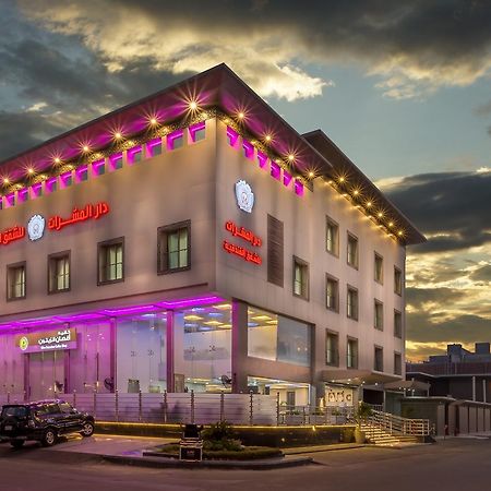 Dar Al Masarat Served Apartments Jeddah Exterior foto