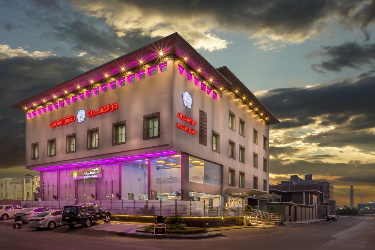 Dar Al Masarat Served Apartments Jeddah Exterior foto